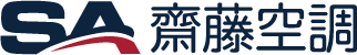 齋藤空調