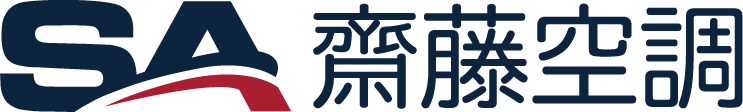 齋藤空調